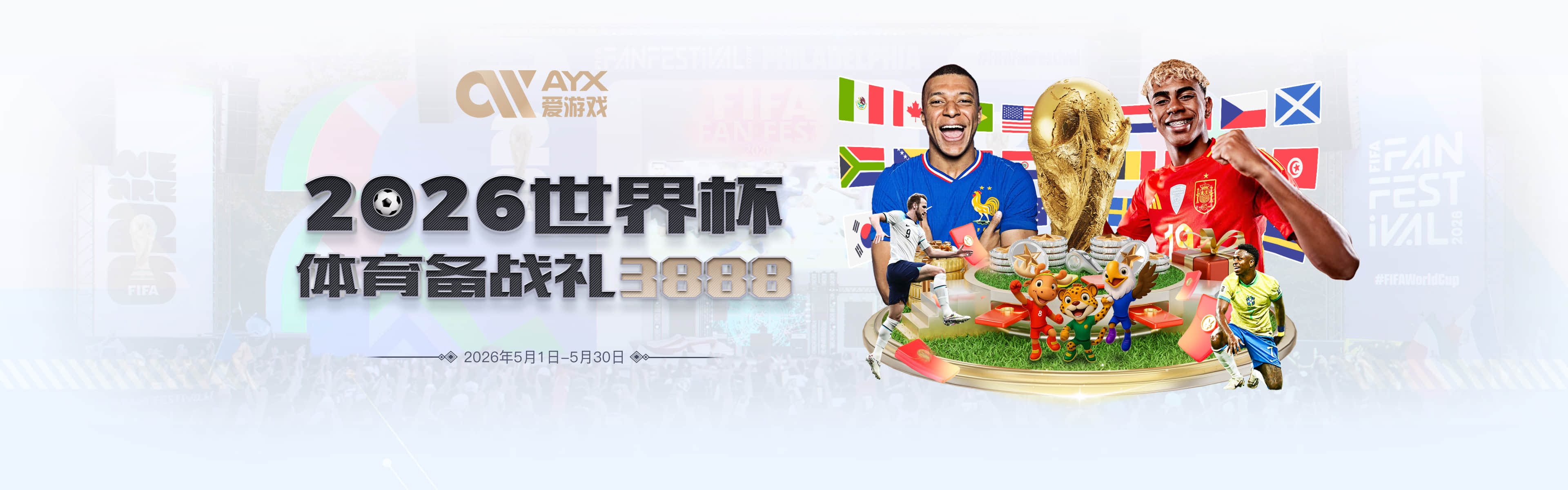 游刃有余！庞峥麟半场7中4贡献10分3助 正负值+15
