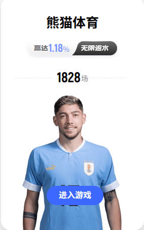 曼城法律战威胁英超财务，若联赛败诉各俱乐部或分摊亿镑巨款