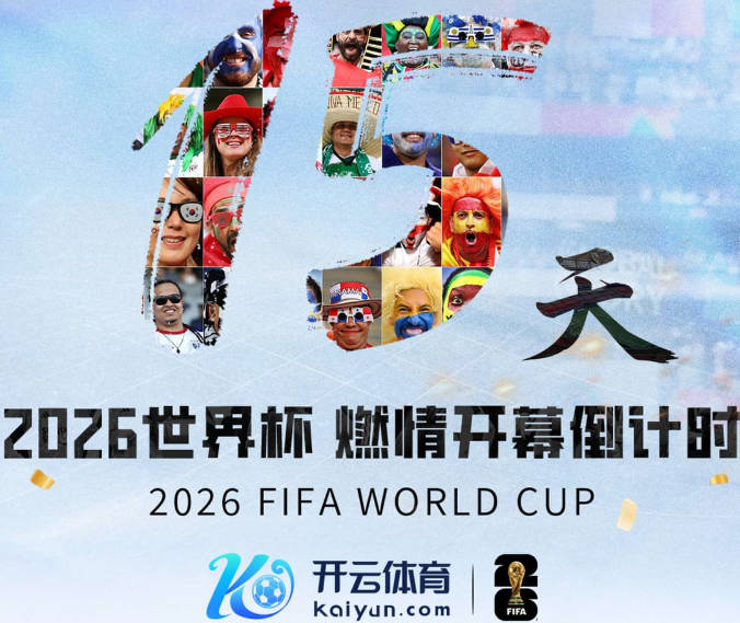 拉斯金被与维拉和赫尔城联系在一起，1月或登陆英超